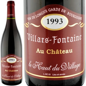 1993年 シャトー・ド・ヴィラール・フォンテーヌ / ブルゴーニュ・オー・コート・ド・ニュイ・ヴィラージュ・ルージュ(新ラベル)