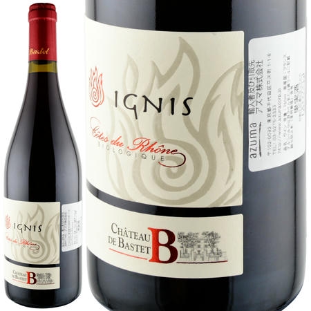2023年 シャトー・ド・バステ / コート・デュ・ローヌ・ルージュ・イグニス