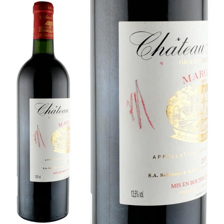 2005年 シャトー・キルヴァン