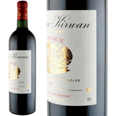 2005年 シャトー・キルヴァン