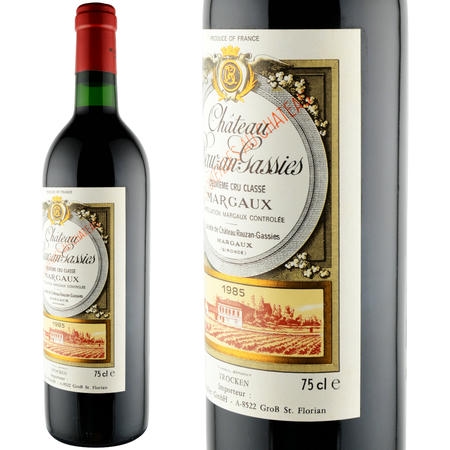 1985年 シャトー・ローザン・ガシー