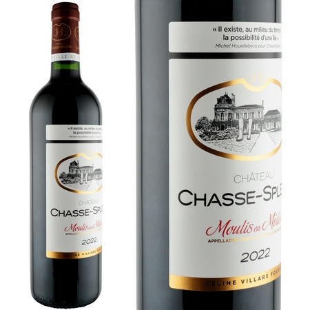 2022年 シャトー・シャス・スプリーン