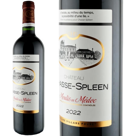 2022年 シャトー・シャス・スプリーン