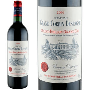 2001年 シャトー・グラン・コルバン・デスパーニュ