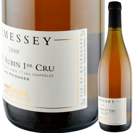2000年 ドゥメッセ / サン・トーバン・プルミエ・クリュ・レ・フリオンヌ・ブラン