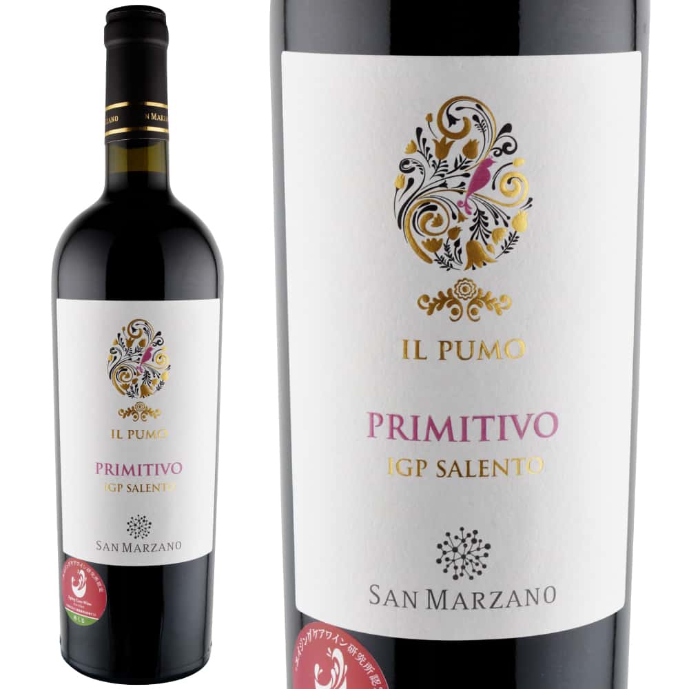 2024年 サン・マルツァーノ / イル・プーモ・プリミティーヴォ