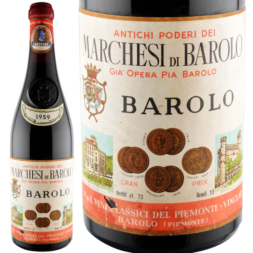 1959年 マルケージ・ディ・バローロ / バローロ