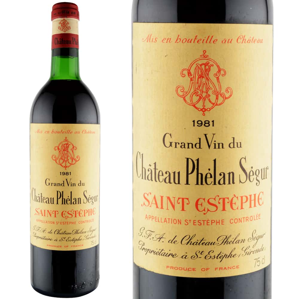 1981年 シャトー・フェラン・セギュール