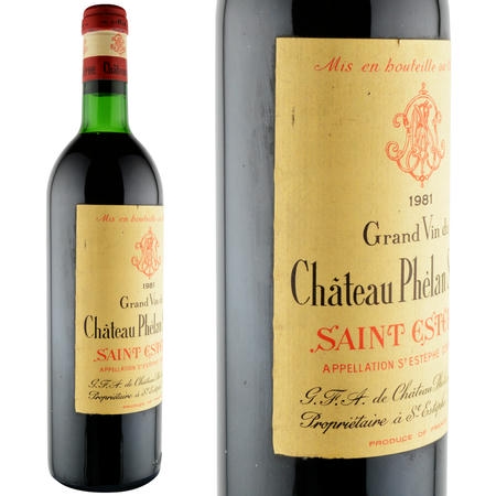 1981年 シャトー・フェラン・セギュール