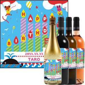 オリジナルラベルワイン0002