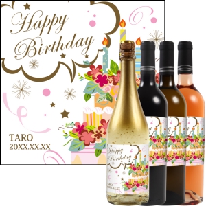 オリジナルラベルワイン0004