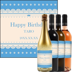 オリジナルラベルワイン0018