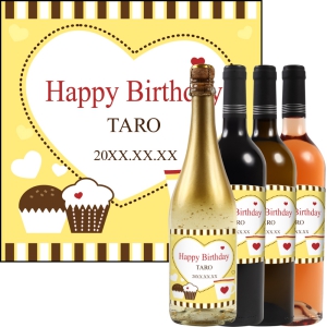 オリジナルラベルワイン0025