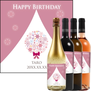 オリジナルラベルワイン0029