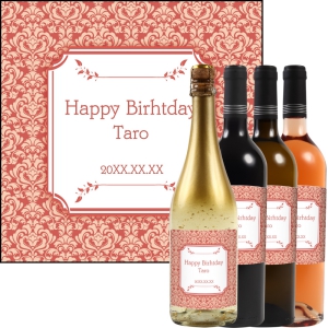 オリジナルラベルワイン0036