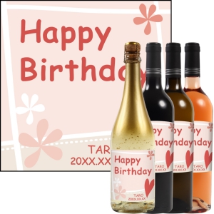 オリジナルラベルワイン0044