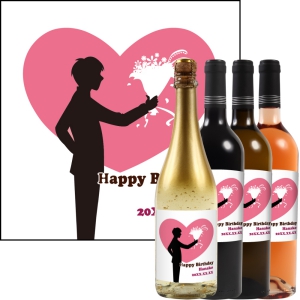 オリジナルラベルワイン0045