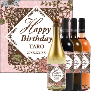 オリジナルラベルワイン0056