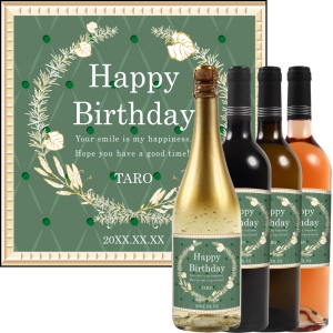 オリジナルラベルワイン0058