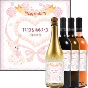 オリジナルラベルワイン0076