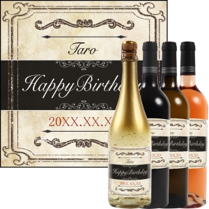 オリジナルラベルワイン0084