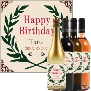 オリジナルラベルワイン0086