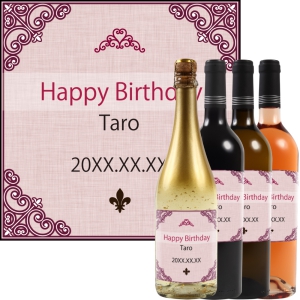 オリジナルラベルワイン0088