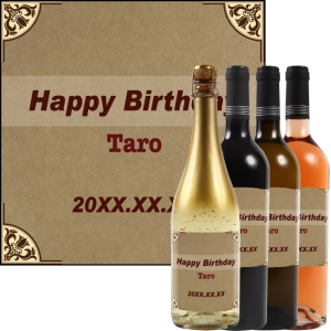 オリジナルラベルワイン0089