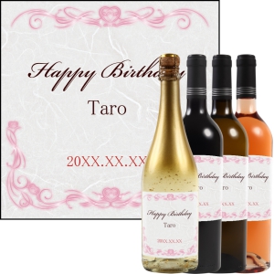 オリジナルラベルワイン0092