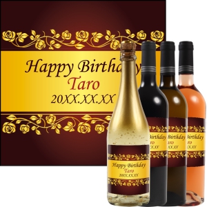 オリジナルラベルワイン0098