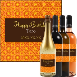 オリジナルラベルワイン0100