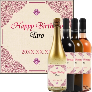 オリジナルラベルワイン0102