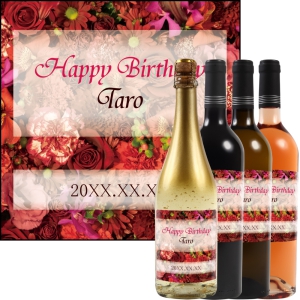 オリジナルラベルワイン0103