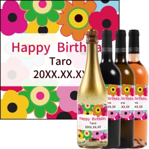 オリジナルラベルワイン0106