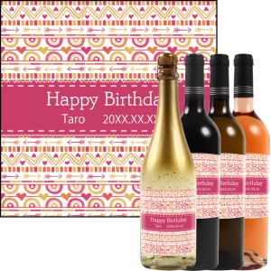 オリジナルラベルワイン0121