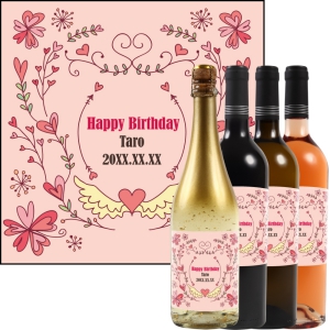 オリジナルラベルワイン0125