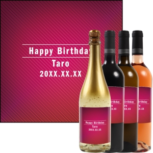 オリジナルラベルワイン0127