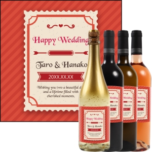 オリジナルラベルワイン0128