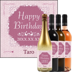 オリジナルラベルワイン0129