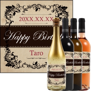 オリジナルラベルワイン0130