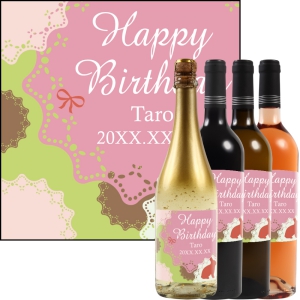 オリジナルラベルワイン0132