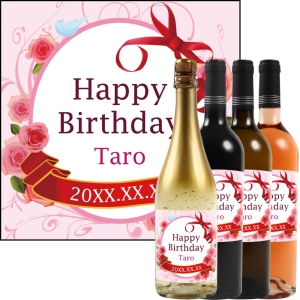 オリジナルラベルワイン0136