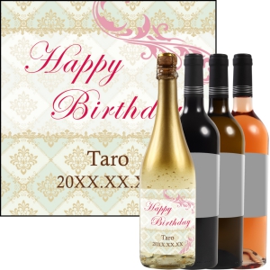 オリジナルラベルワイン0143