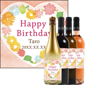 オリジナルラベルワイン0146