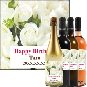 オリジナルラベルワイン0149