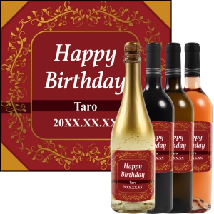 オリジナルラベルワイン0151