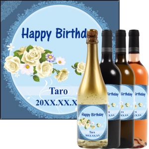 オリジナルラベルワイン0152