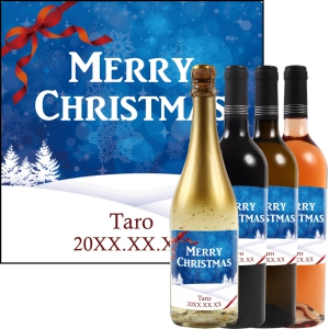 オリジナルラベルワイン0158