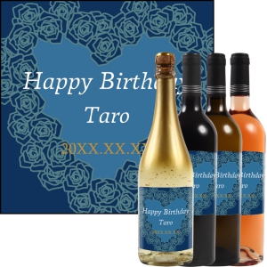 オリジナルラベルワイン0159