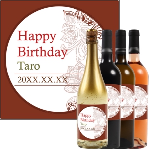 オリジナルラベルワイン0164